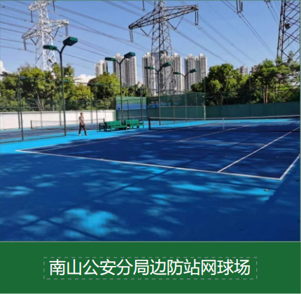 杭州市采荷实验学校运动场项目顺利竣工 塑胶跑道施工亮点解析