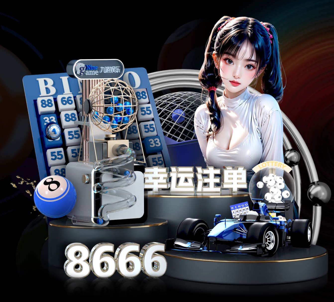 HTH全站登录入口 排球裁判凳出现晃动或异响怎么办？排查步骤与维修更换判断